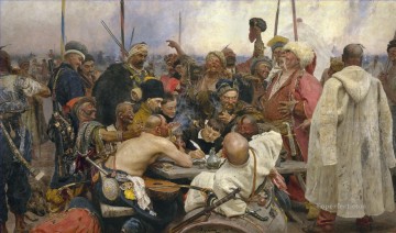 スルタン・マフムード4世に対するザポリージャのコサックの返答 1891年 イリヤ・レーピン Oil Paintings